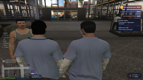 image_2025-11-23_14-30-45.png
