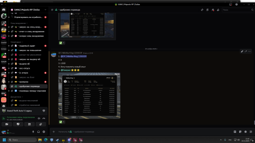 Desktop-Screenshot-2025.11.24---13.46.55.89.png
