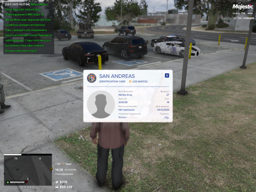Grand-Theft-Auto-V-Screenshot-2025.11.24---14.28.17.59.png