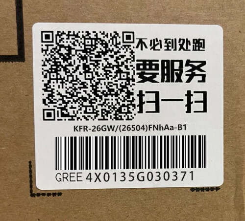 20251126112703_139_2886176244e9d875f8d.jpg