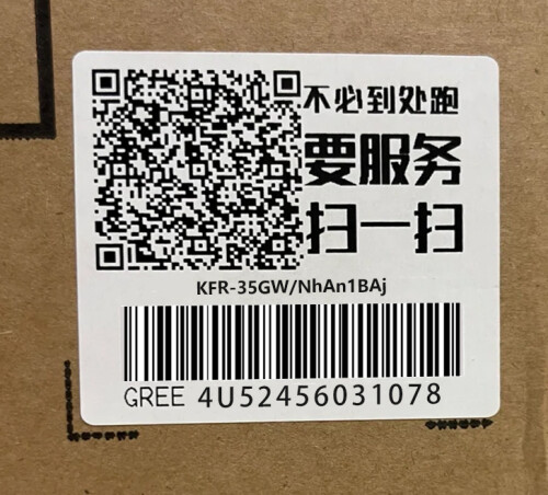 341956862441.jpg