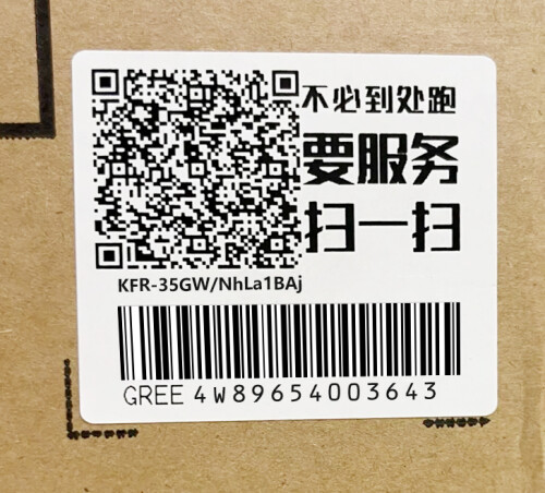 4W89654003643.jpg
