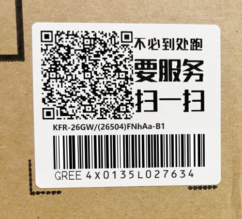 4X0135L027634.jpg