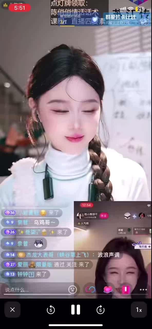 c22c51284091547542590a7917948c42.mp4