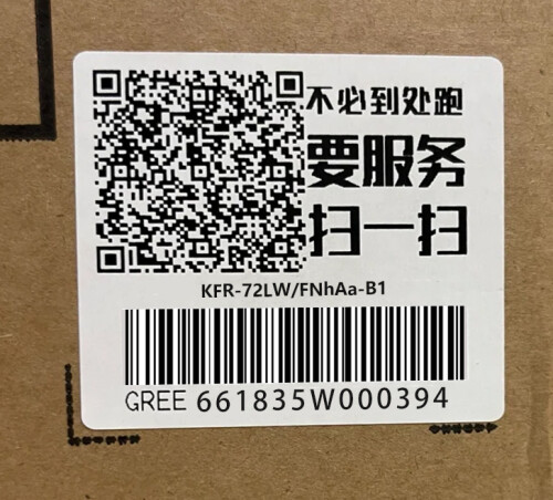 661835W000394.jpg