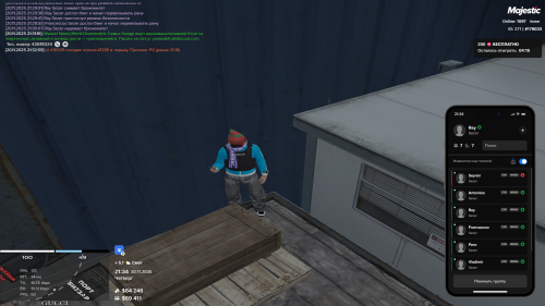 Grand-Theft-Auto-V-Screenshot-2025.11.20---21.34.49.48.png