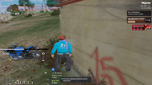 Grand-Theft-Auto-V-Screenshot-2025.11.27---17.33.16.672da03ca3361985e4.png