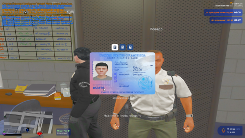 Grand-Theft-Auto-V-Screenshot-2025.11.28---15.33.12.70.png