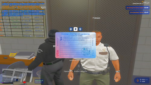 Grand-Theft-Auto-V-Screenshot-2025.11.28---15.33.15.76.png