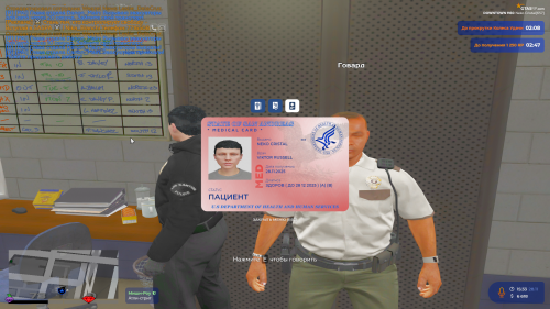 Grand-Theft-Auto-V-Screenshot-2025.11.28---15.33.19.71.png