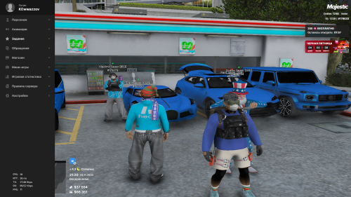 Majestic-Multiplayer-23.11.2025-21_20_28.png