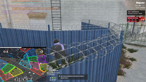 Majestic-Multiplayer-25.11.2025-17_32_0657d7422cf86a286a.png