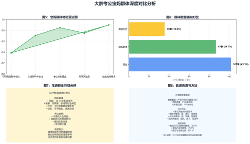 e07b166a146435804716d83a0f34a183.png