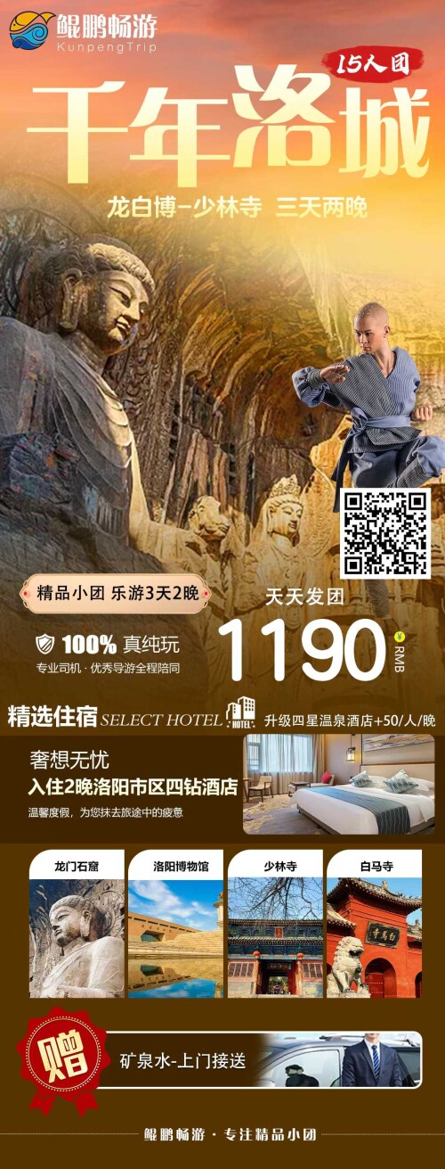 1190.jpg