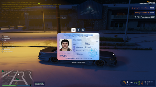 ad11131313.png