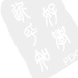 img_in_seal_box_756_1218_1400_1959