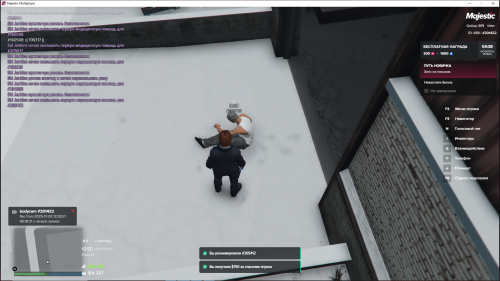 Grand-Theft-Auto-V_2025.12.03-12.50d6fd16507d816ffb.png