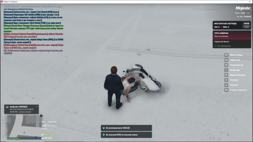 Grand-Theft-Auto-V_2025.12.03-13.18cfb345016a891d02.png