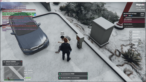 Grand-Theft-Auto-V_2025.12.03-14.42.png