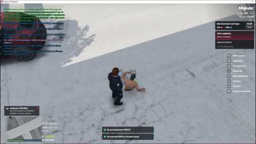 Grand-Theft-Auto-V_2025.12.03-17.04.png