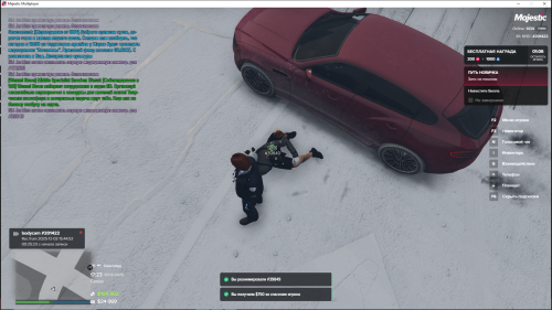 Grand-Theft-Auto-V_2025.12.03-17.23.png