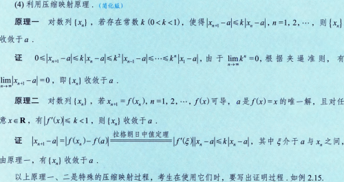 6149b4ae-f972-4728-a9b0-4ddc27f25b41.png