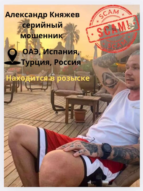 scm142588.jpg