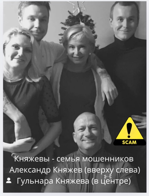 scm163186.jpg