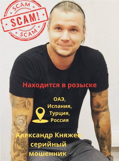 scm23677.jpg