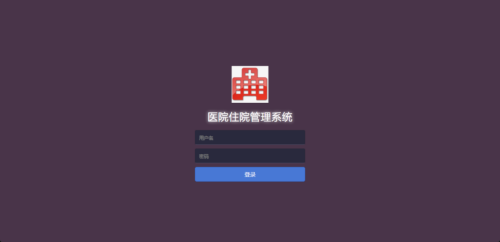 20251206203030811.png