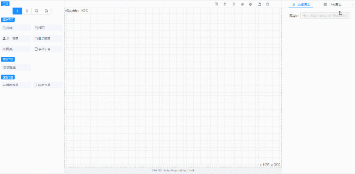 20251206203113992.gif