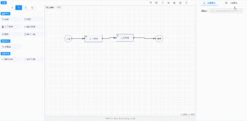 20251206203114196.gif