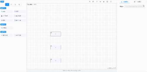 20251206203120818.gif