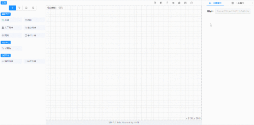 20251206203129184.gif