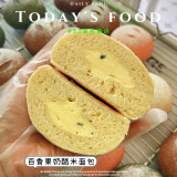 8be52539bc24f4d0af367b832fb331f0