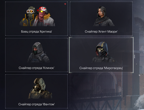 Screenshot 17