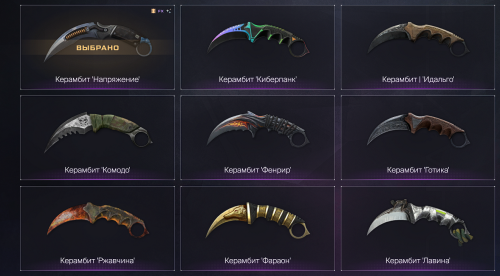 Screenshot_21.png