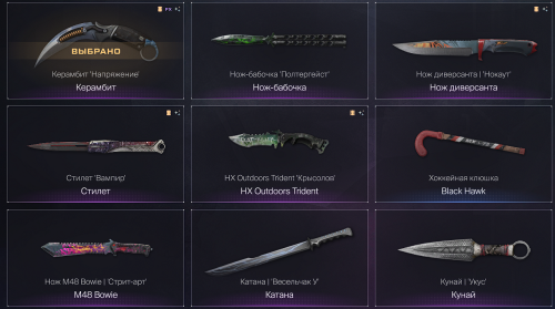 Screenshot_25.png