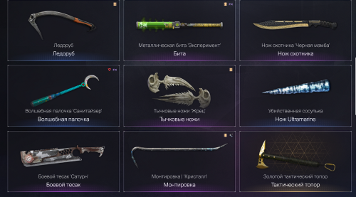 Screenshot_26.png