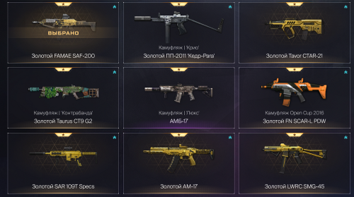Screenshot_29.png