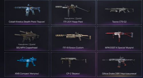 Screenshot_31.png