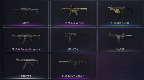 Screenshot_33.png