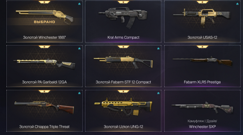 Screenshot_34.png