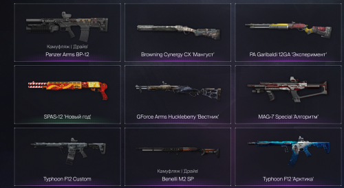 Screenshot_35.png