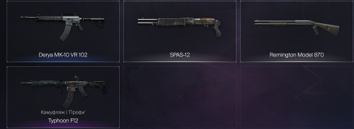 Screenshot 38