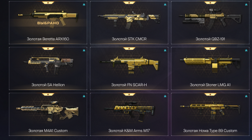 Screenshot_39.png