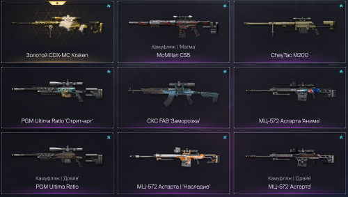 Screenshot_4.png