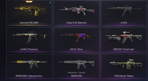 Screenshot_40.png