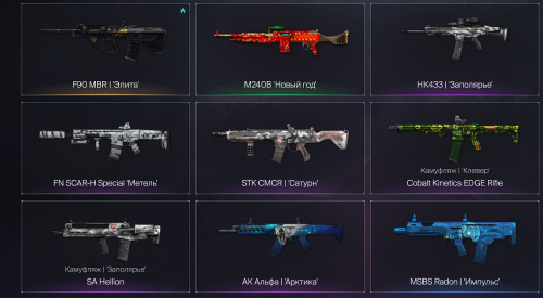 Screenshot_41.png