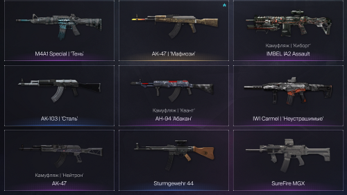 Screenshot_42.png